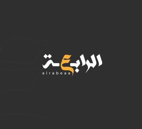 الرابعة نيوز tweet media