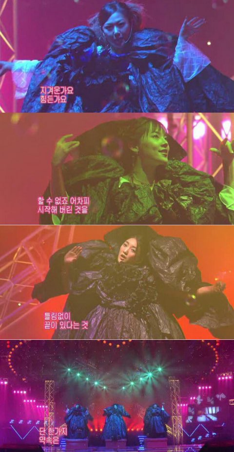 mona على X: "여자아이들 오프닝 보니까 S.E.S. 달리기 생각나네... 그 때 왜 그랬어요...  https://t.co/jCzI08VVxz" / X