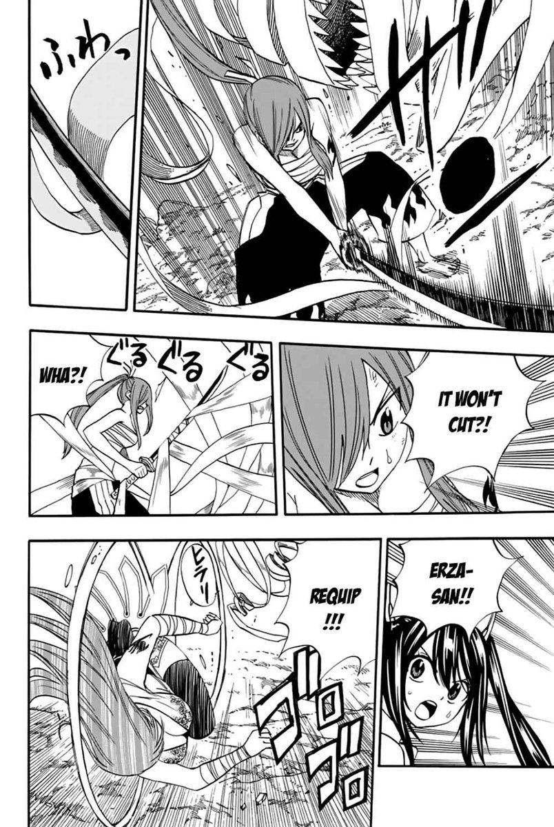 Could they NOT lose?"