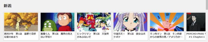 絶対少年のtwitterイラスト検索結果 絶対少年のtwitterイラスト検索結果