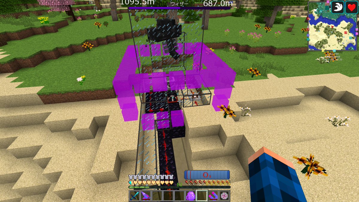 Koh בטוויטר Wither Builderはどんどんウィザーを呼んでしまうのと テスラコイルは敵の数が増えるとダメージが分散するっぽいので 同時に1体しか湧かないようにentity Detectorを設定 範囲にmobが1体以上いると 信号を出しコンパレーターの減算モードでレバーの信号 Koh בטוויטר Wither Builderはどんどんウィザーを呼んでしまうのと テスラコイルは敵の数が増えるとダメージが分散するっぽいので 同時に1体しか湧かないようにentity Detectorを設定 範囲にmobが1体以上いると 信号を出しコンパレーターの減算モードでレバーの信号