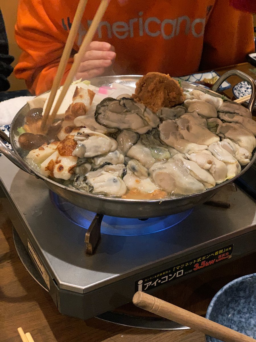 ナカシマン 念願のシチュー屋 北千住へ 2人前でこの牡蠣鍋 このお造り つぶ貝のしぐれ煮も肉豆腐ももつ鍋も銀ダラもその全てが美味い お値段以上でした シチュー屋 牡蠣鍋 北千住 ナカシマン 念願のシチュー屋 北千住へ 2人前でこの牡蠣鍋 このお造り つぶ貝のしぐれ煮も肉豆腐ももつ鍋も銀ダラもその全てが美味い お値段以上でした シチュー屋 牡蠣鍋 北千住