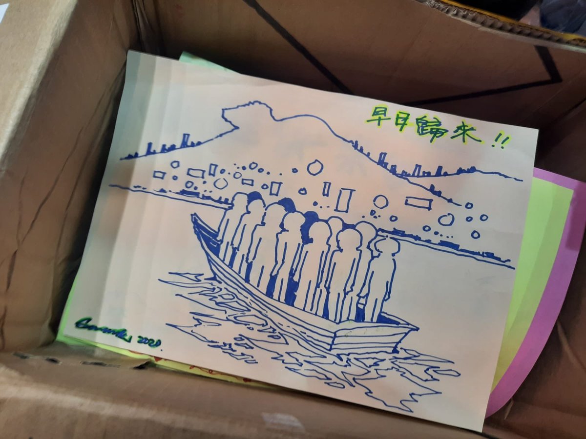 nicolelovehk6's tweet image. 這是我寫給監獄手足的聖誕卡：我最愛的手足，一日手足終身手足，你哋唔係一個人，我哋會再相聚！