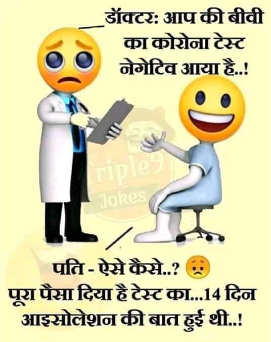 kedianirmal26's tweet photo. #Covid #NeedBreak https://t.co/z0rC1gmOqW