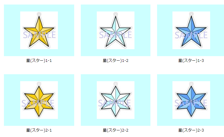 みさきのイラスト素材 無料 商用利用加工ok 素材pr クリスマスのオーナメント 10種類 印刷して切り取って飾れます クリスマスの楽しい工作にいかが T Co Aeexqwnvtd 全て無料 商用利用 加工ok こちらはサンプルです 画像はサイト