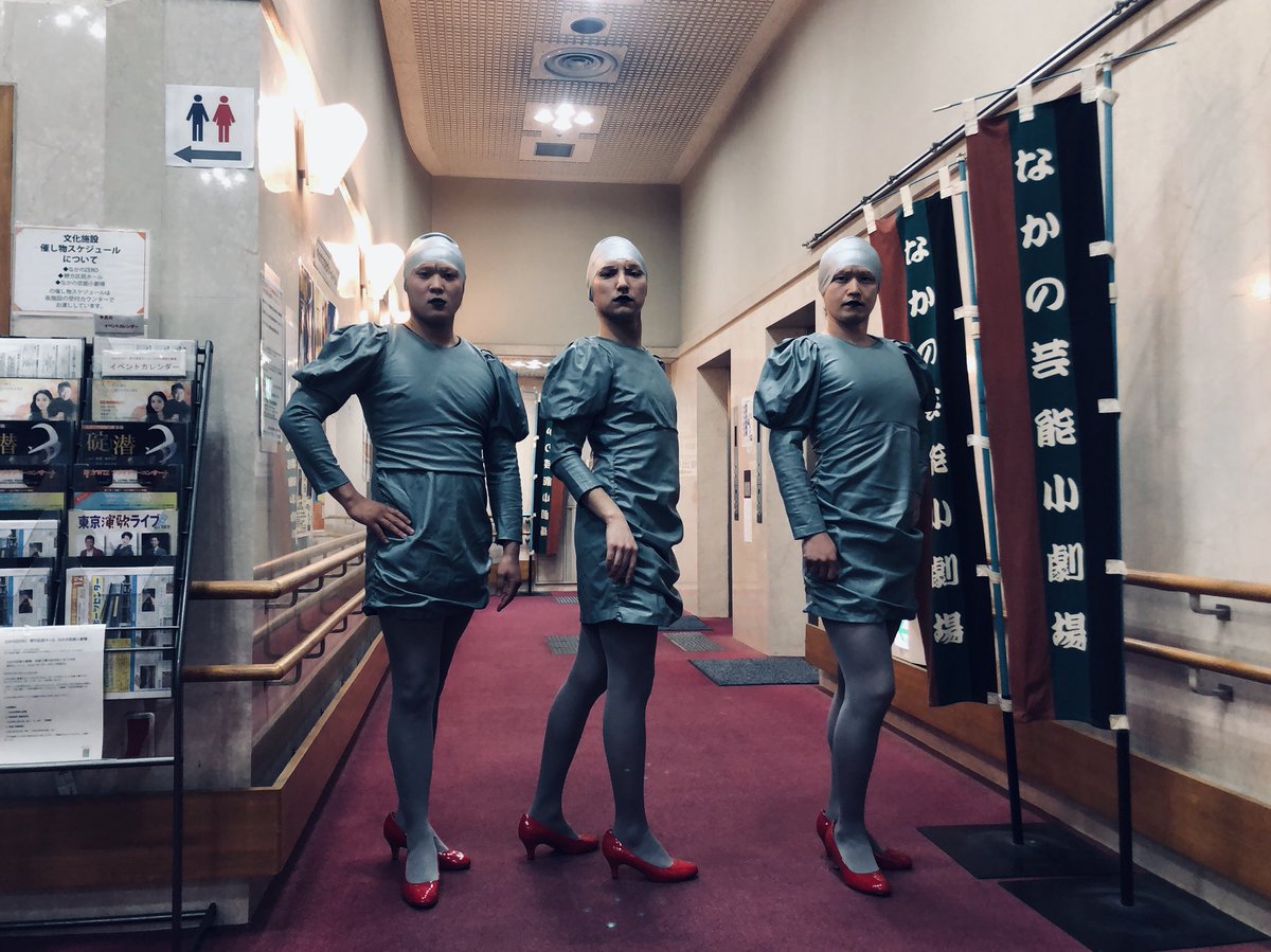 COMMON_VOGUE's tweet photo. Спасибо. https://t.co/E0dY4zxMgj
