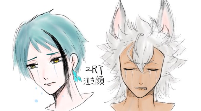男泣きのtwitterイラスト検索結果