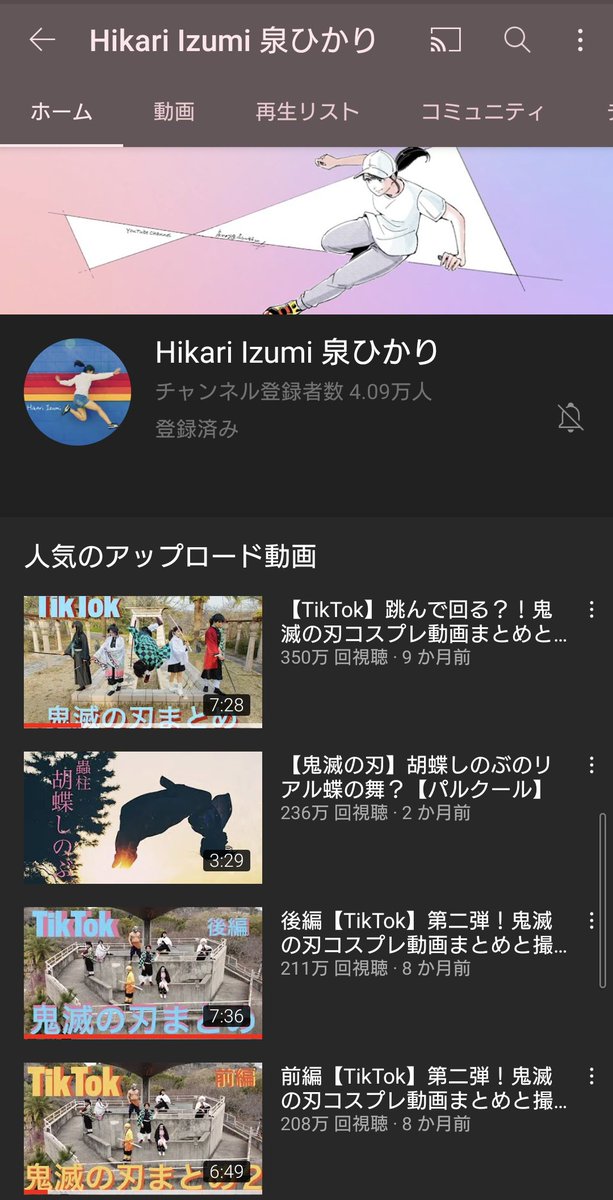 Hhhhi02さんのイラストまとめ