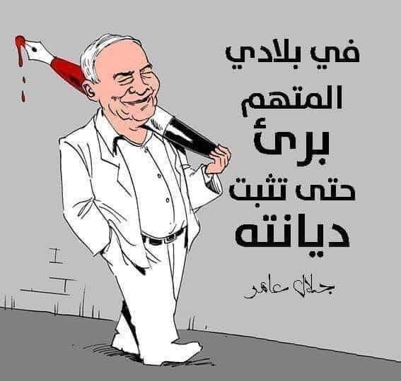 peter_bishai's tweet photo. #سيدة_الكرم https://t.co/TnKNrlrH4M