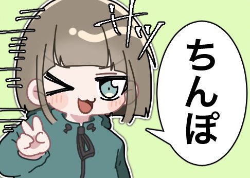 なんだかんだ一番描いてるのかにかまママなんだよなぁ…………うちの可愛いママを見て……… 