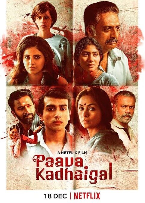 oak_show's tweet photo. Paava Kadhaigal is now live, visit https://t.co/UPm5H4c440 to check every Ratings and Reviews for the film in one single place.

#PaavaKadhaigal #KalkiKoechlin #KalidasJayaram #Anjali #SaiPallavi #PrakashRaj #Simran #GauthamVasudevMenon #GauthamMenon #OakShow https://t.co/74n9F21HSI