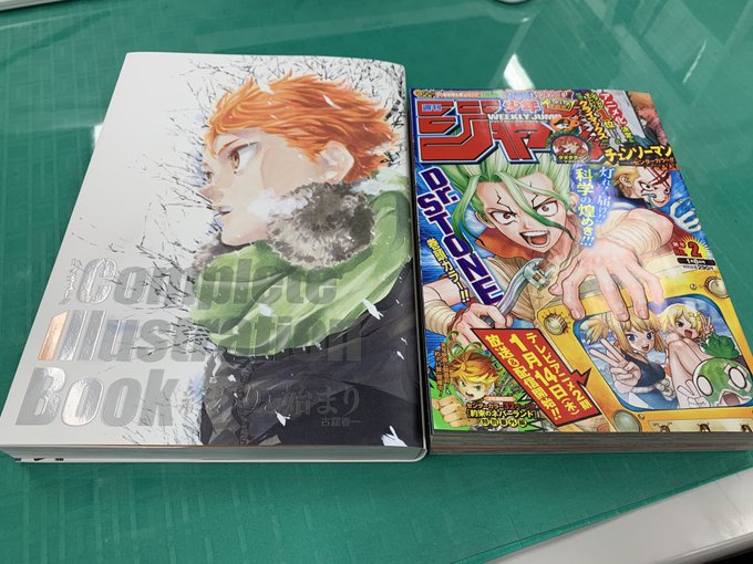 ちぃ さん と Haikyu Com のやりとり 1 Whotwi グラフィカルtwitter分析