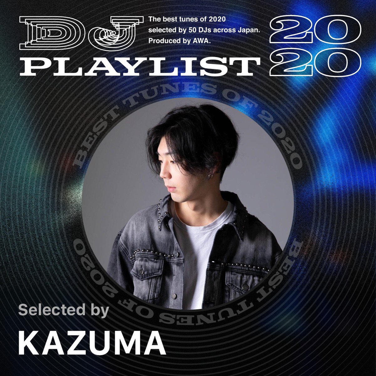 dj_oreo94's tweet photo. AWAの公式企画にて、2020年にリリースした楽曲を使って全国のDJ / TRACK MAKERがPLAYLISTを作成しています。
前回に続き今回も参加させて頂いたので、是非聴いてみて下さい🙏
w/ @____YUDA____ , @DJ_KAZUMA093 

https://t.co/YQO6iBFbuQ https://t.co/HOlpJOYJD8