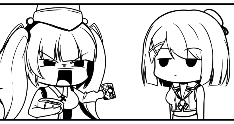 アトランタが持っているのは今流行りのあの漫画…! 
