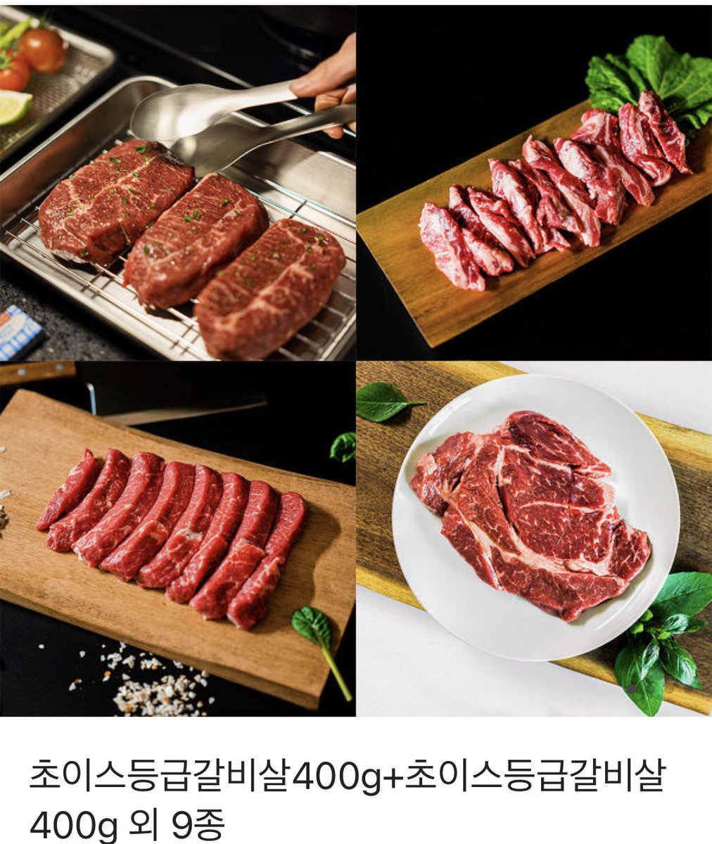 <가정부의 사정> 시즌1이 30화로 모두 완료되었습니다!
완결 기념 알티 이벤트를 열었습니다!

알티해주시면 감사드리겠습니다!
추첨을 통해 2분에게 소고기 선물을 드립니다!  ㅎㅎ
감사합니다!

https://t.co/yvwAA3zlrb 