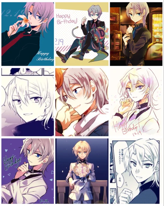 エドフェニの誕生日絵&漫画過去9年分まとめ 