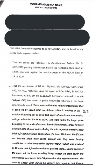 nimra1080nimra's tweet photo. #MDCAT2020HOW #mdcatcodeC #MDCAT #mdcatresult2020 SPAM UNDER FIA RECENT POST @PakistanFia about public release of mdcat investigation and demand of reconduction. tag them too in tweets. demand your justice from them. snatch it. GO!! sapm their comment section with these pics too https://t.co/kXS8nwZd6E
