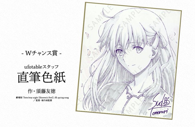 引きたい…引かせて…お願い… 