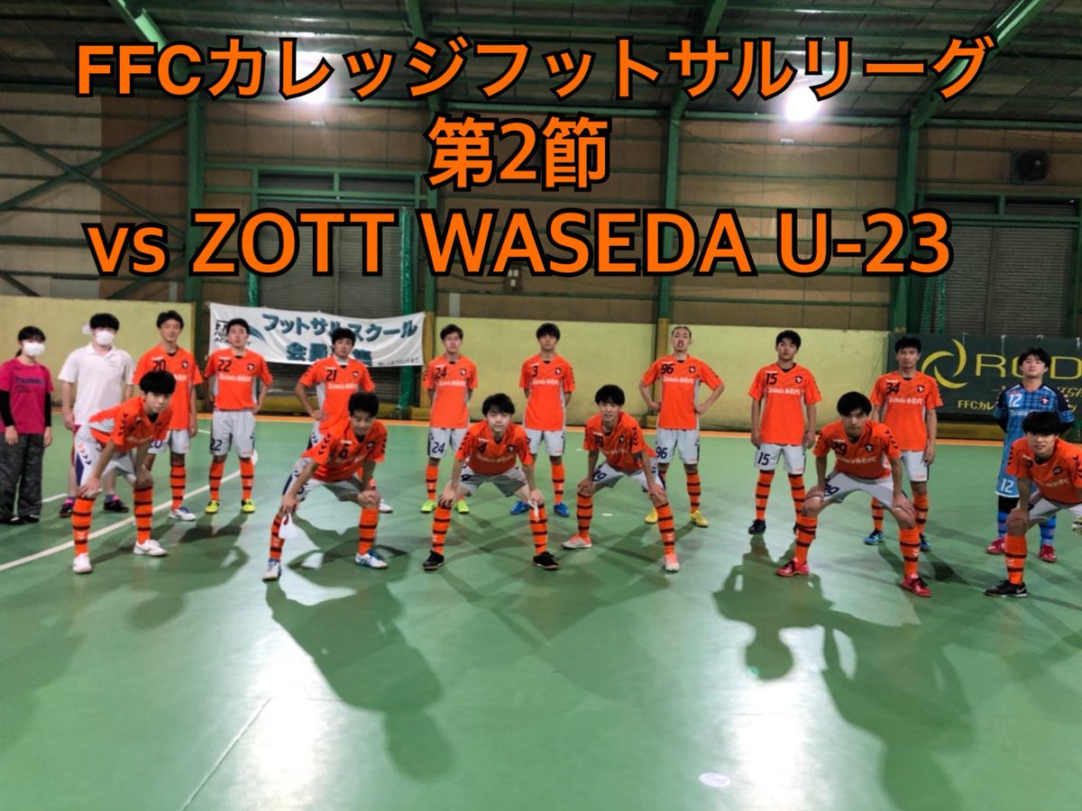 田村 僚太 Tamuryo06 Twitter