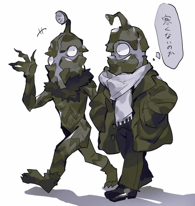 ゼッ…トン 