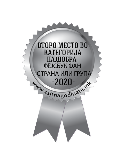 shlapatalo's tweet photo. Стигнаа! Сеа е официјално ✊🧡
#ДонирајКомпјутер https://t.co/LZM1mieRJ5