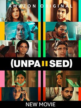 Cinephile05's tweet photo. #CineFiReview

#Unpaused (Hindi - 2020 / Anthology - 110+ mins)

5 stories 

1. #Glitch ⭐⭐⭐🌟 (3.5/5)
2. #Apartment ⭐⭐⭐⭐ (4/5)
3. #RatATat ⭐⭐⭐ (3/5)
4. #Vishanu ⭐⭐⭐⭐ (4/5)
5. #ChandMubarak ⭐⭐⭐🌟🌠(3.75/5)

#CineFiVerdict ⭐⭐⭐🌟🌠 (3.75/5) https://t.co/F5nPDajxuH