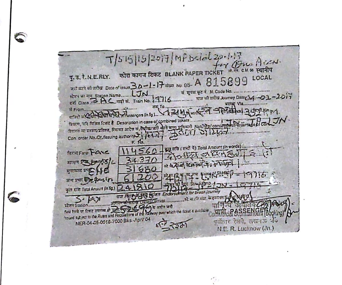 गौरव गुप्ता विक्की,पूर्व सदस्य-रेलवे सलाहकार समिति tweet media