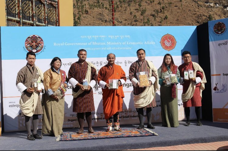 Cottage and small industry market outlet was inaugurated in Thimphu today to support and promote CSI in the country.