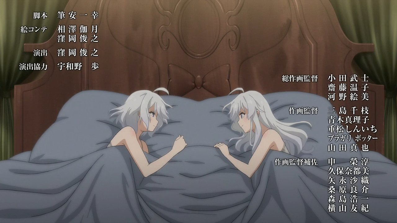 Animeblue Majo No Tabitabi 魔女の旅々 12 魔女の旅々1 2 T Co 3fm8b5qoig Twitter