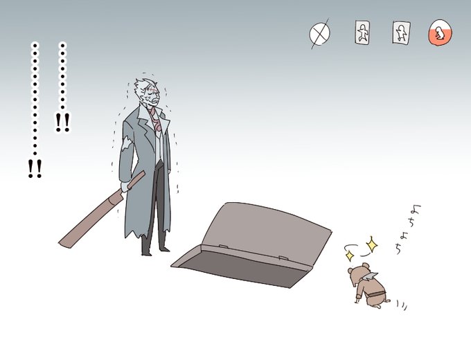 Puipui愚カー英知 Sukima受付中さん がハッシュタグ 第五人格イラスト をつけたツイート一覧 1 Whotwi グラフィカルtwitter分析 Puipui愚カー英知 Sukima受付中さん がハッシュタグ 第五人格イラスト をつけたツイート一覧 1 Whotwi グラフィカルtwitter分析