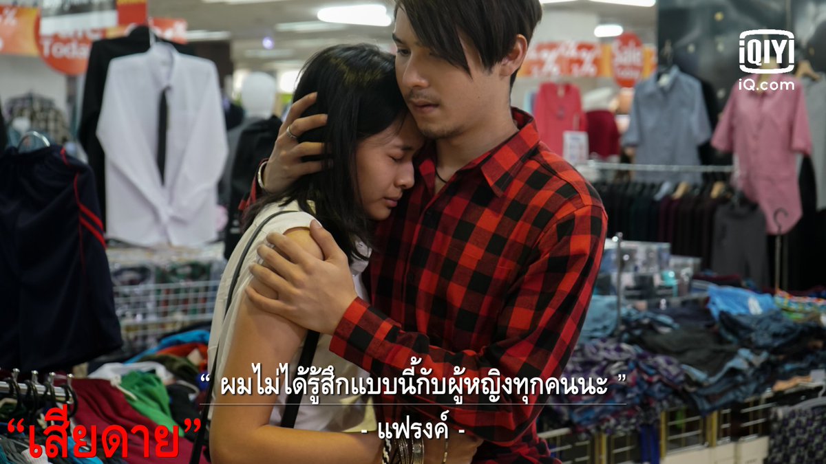 iQIYI_Thailand tweet picture