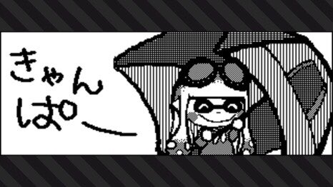 スプラトゥーン2のtwitterイラスト検索結果