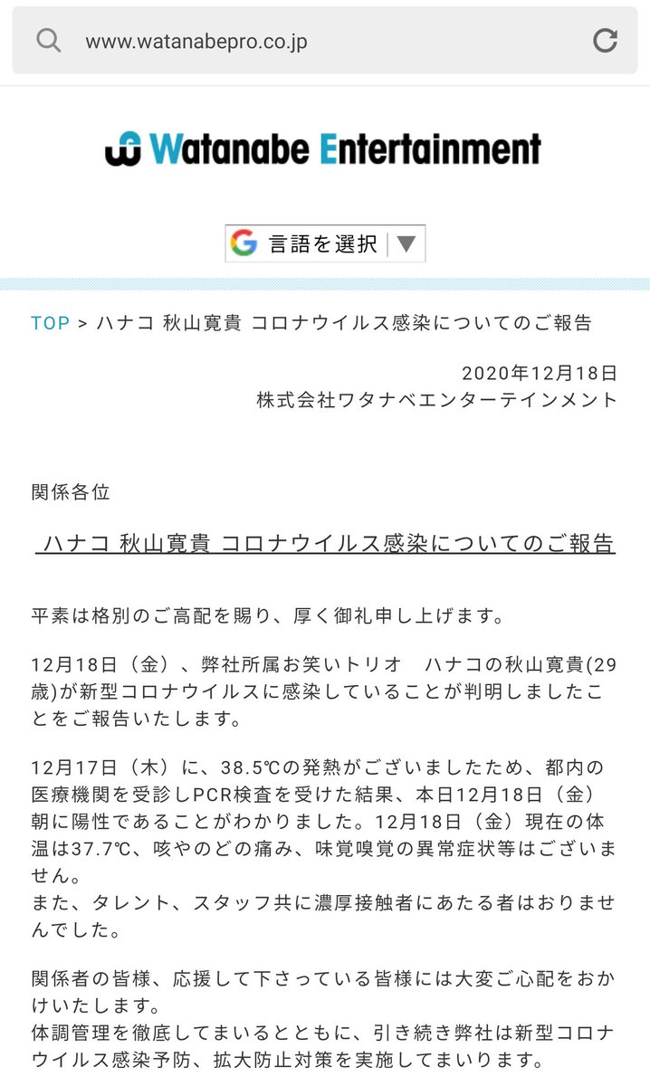 ご 快復 を お祈り 申し上げ ます お祈り申し上げますの目上の人への使い方は 祈念いたします等の類語も Amp Petmd Com ご 快復 を お祈り 申し上げ ます お祈り申し上げますの目上の人への使い方は 祈念いたします等の類語も Amp Petmd Com