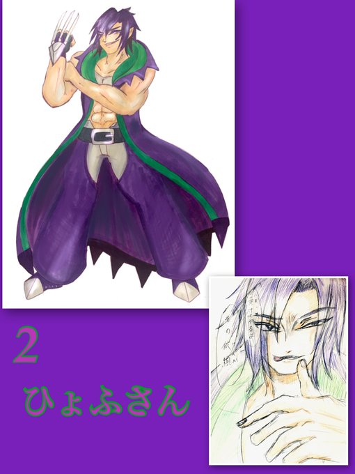 惚れたのtwitterイラスト検索結果 古い順 惚れたのtwitterイラスト検索結果 古い順