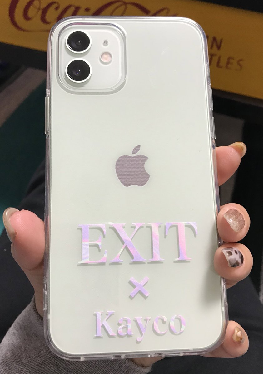 EXIT_yolo's tweet photo. 1.5ヶ月待ち…やっと届きました🤞📱
Proよりかねちーと同じノーマル?にしたくてこっちにした🌈🤍(12だけどw)
カスタムのカバーどうかな?可愛くなーい⁈⸝⸝⸝⸝◟̆◞̆♡
#iPhone12 #EXIT #kayco https://t.co/AbVqzu7o09