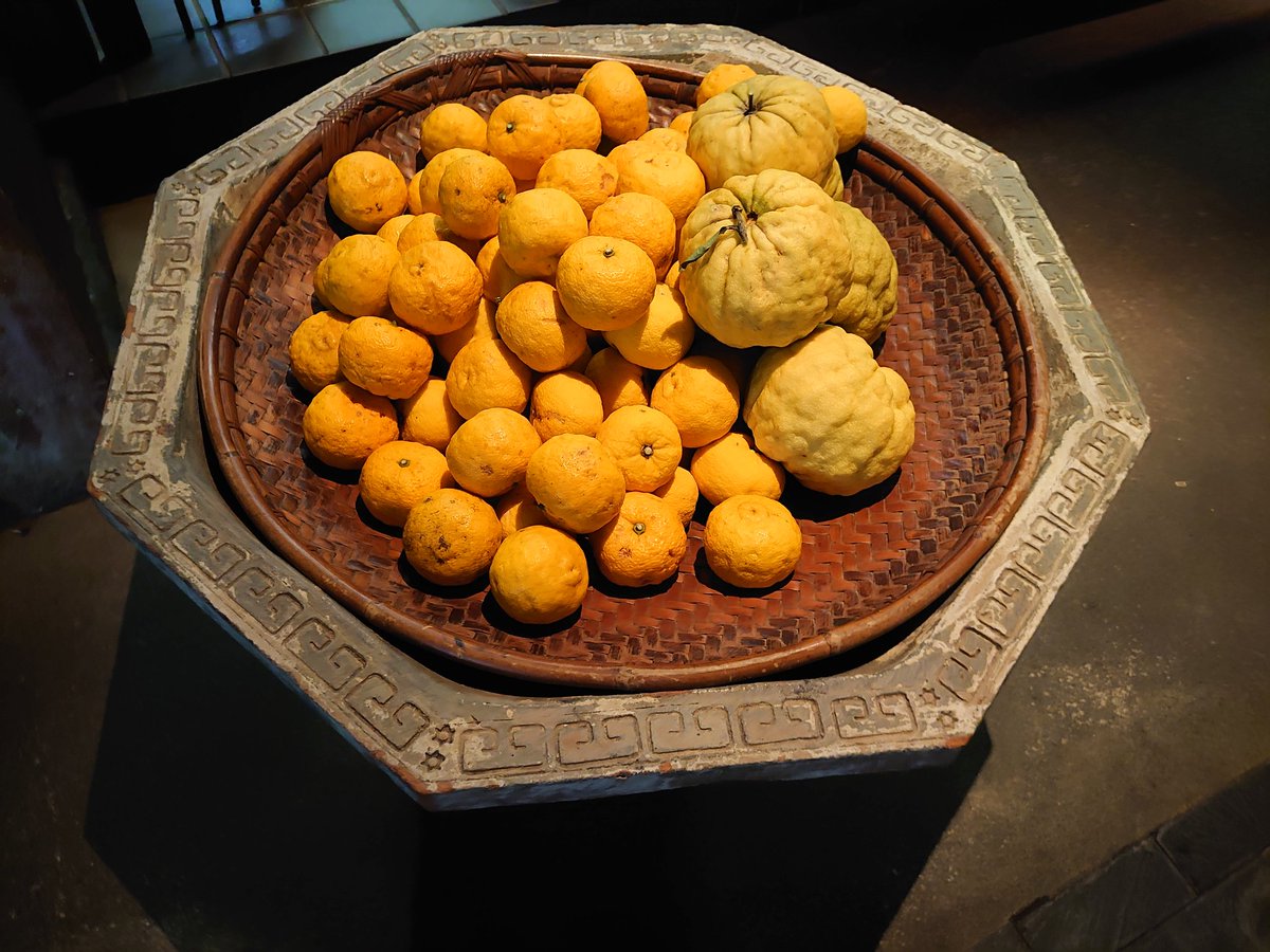 柚子屋旅館 Yuzuyaryokan Twitter