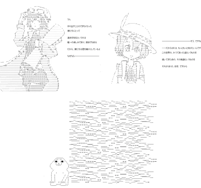 (3/10) 