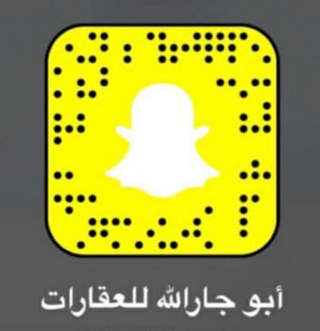 qabayara's tweet photo. اللي يرغبون في شراء او بيع #ارض ولا #بيت #فيلا 

هالحساب يستحق المتابعة ... وان شاء الله راح تلقون طلباتكم

شخص خبير في العقار

#خبايا_الرياض #الرياض #حساب_المواطن https://t.co/j7A8R7oxzE