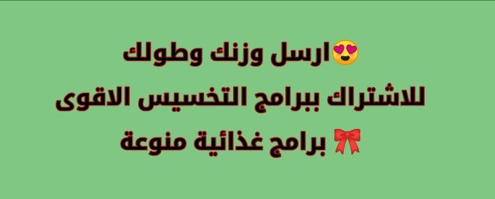 الأخصائية أميرة مسعود tweet media