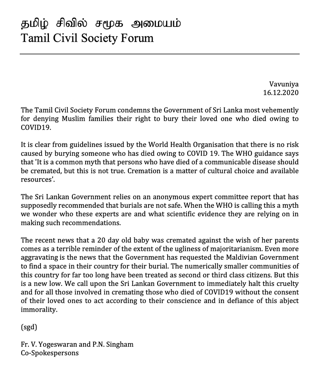 Our statement urging Government to reverse the ban on burial rights #StopForcedCremations