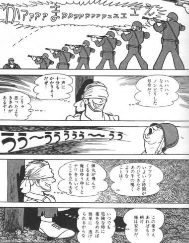 Walter 伊藤潤二先生の漫画ですが 長い夢を見る病気にかかった青年が治療法も分からないまま夢がどんどん長くなって遂には永遠の世界へ旅立ってしまう なんて話もありました Walter 伊藤潤二先生の漫画ですが 長い夢を見る病気にかかった青年が治療法も分からないまま夢がどんどん長くなって遂には永遠の世界へ旅立ってしまう なんて話もありました
