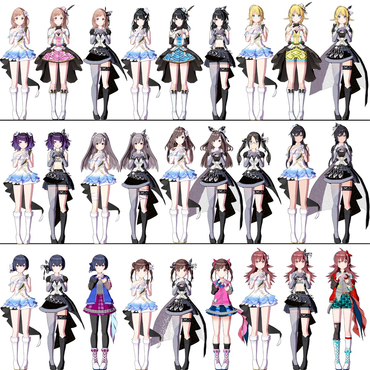 ちな2019 