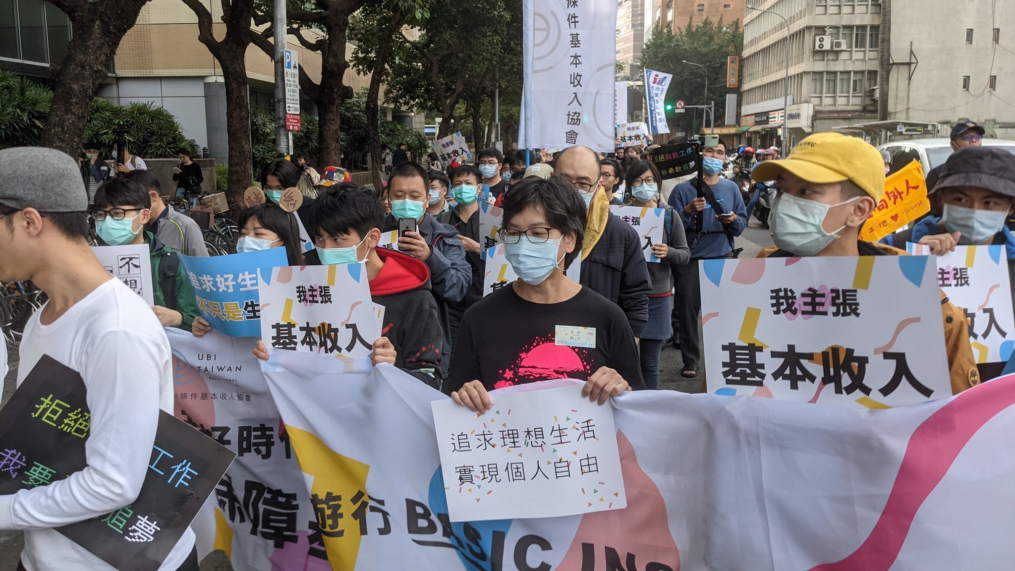 Anonymous on Twitter: