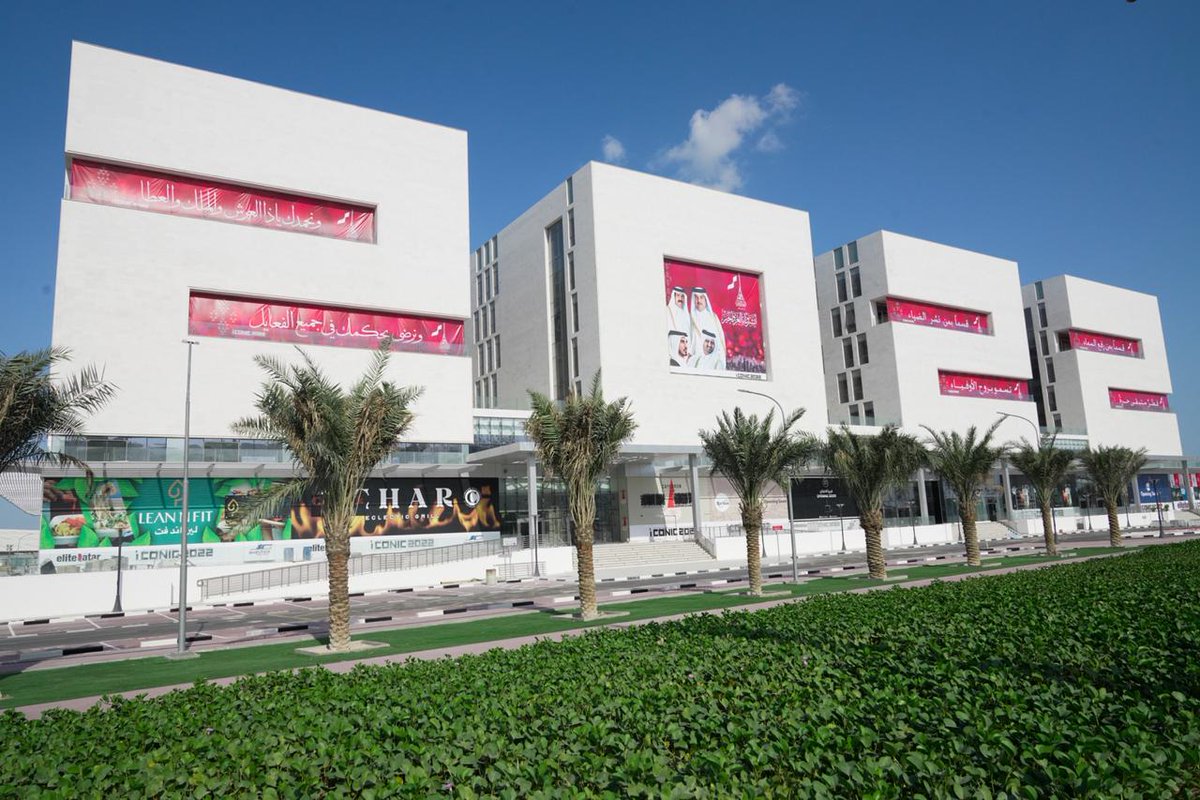 al_watanQatar's tweet photo. 📸 مبنى 2022  الأيقوني يتزين بأبيات خالدة من شعر المؤسس الشيخ جاسم بن محمد بن ثاني ، رحمه الله ، تزامناً مع احتفالات الدولة بـ #اليوم_الوطني_القطري.🇶🇦 
2⃣0⃣2⃣2⃣ ويعتبر مبنى 2022 الفريد هو أول مبنى على مستوى العالم بهيئة أرقام 
#جريدة_الوطن_القطرية #قطر #المسير_الوطني https://t.co/73AayuXdFj