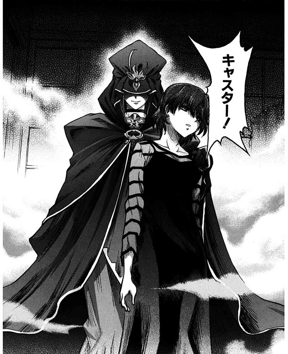 Type Moonコミックエース公式 Sur Twitter 最新話更新 Fate Stay Night 第29話 1 士郎の前に次なるサーヴァント キャスターが姿を現す キャスターは大河を操り Fateシリーズの原点 T Co Opupuh0yiy 全巻発売中 T Co Aeo06wdzmh ステイ Type Moonコミックエース公式 Sur Twitter 最新話更新 Fate Stay Night 第29話 1 士郎の前に次なるサーヴァント キャスターが姿を現す キャスターは大河を操り Fateシリーズの原点 T Co Opupuh0yiy 全巻発売中 T Co Aeo06wdzmh ステイ