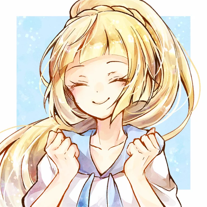 がんばリーリエ 