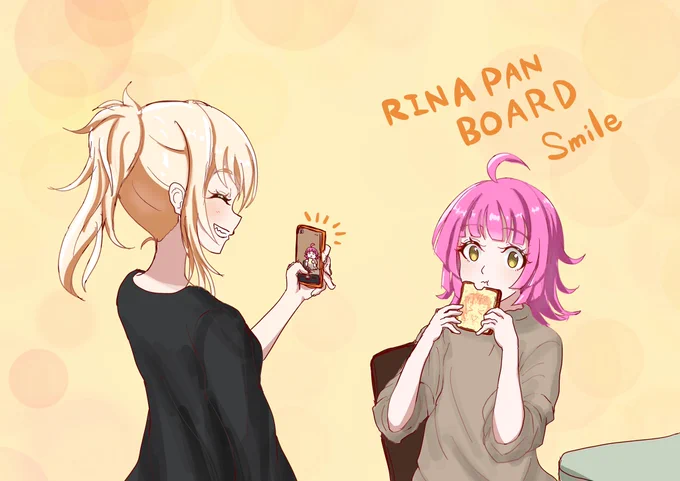 ちぇみーの璃奈パンボードが可愛すぎた件? #虹ヶ咲 
