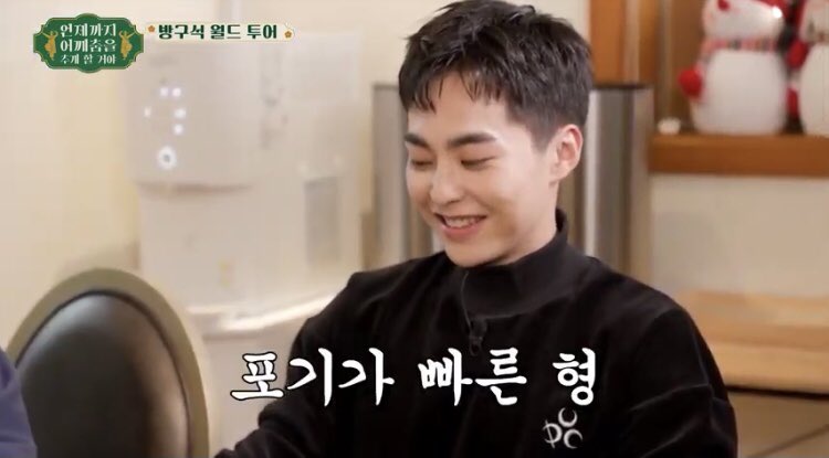 drim_ms's tweet photo. 귀여워.. https://t.co/YHtHj1gV7F