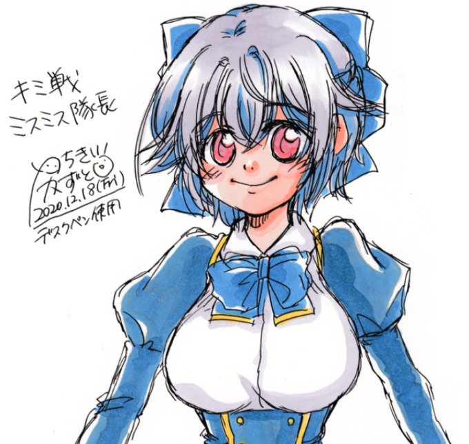 童顔ロリ巨乳のtwitterイラスト検索結果 童顔ロリ巨乳のtwitterイラスト検索結果