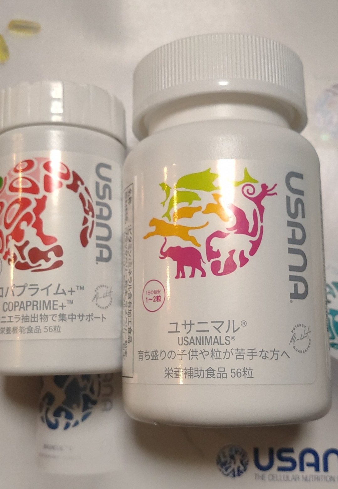 ユサナ Twitter Search Twitter